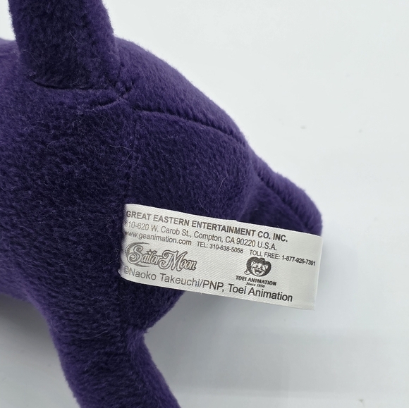 Sailor Moon Luna Black Cat Standing Stuffed Plush - Picture 5 of 9
